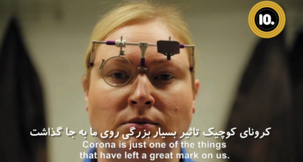 ویدیو: بحران کرونا و روش مقابله با آن از زبان قهرمان تیراندازی